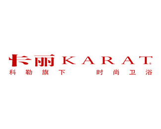 卡丽(KARAT)