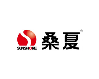 桑夏(SUNSHORE)