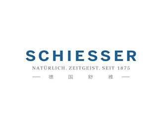 舒雅(SCHIESSER)