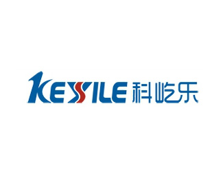 科屹乐(Keyile)