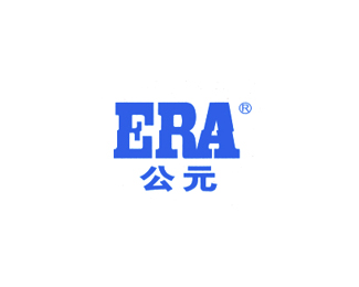 公元(ERA)