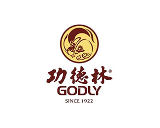 功德林(GODLY)