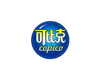 可比克(copico)