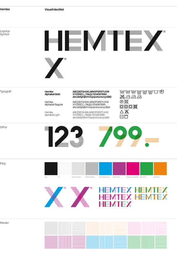 HEMTEX家纺品牌全新标志及应用欣赏